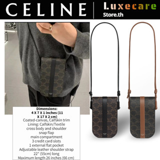 เซลีน👜Celine logo print phone bag ผู้ชายและผู้หญิง/สไตล์เดียวกัน/กระเป๋าโทรศัพท์มือถือ/กระเป๋าสะพายไหล่/กระเป๋า Celine