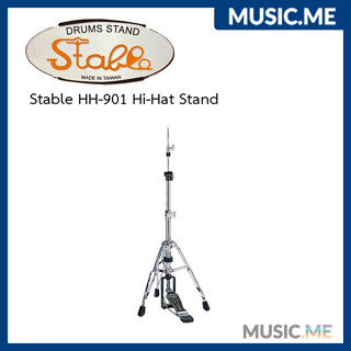 ขาไฮแฮท Stable HH-901 Hi-Hat Stand