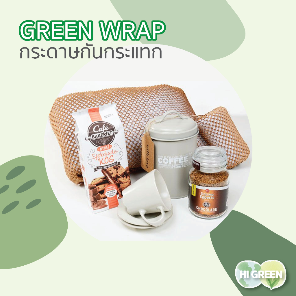 10เมตร กระดาษห่อกันกระแทก/ กระดาษรังผึ้ง / กระดาษคราฟท์ พร้อมส่ง  (ม้วน) ราคา ถูกที่สุด ดีลบีเคเค แกลเลอรีภาพที่ 5