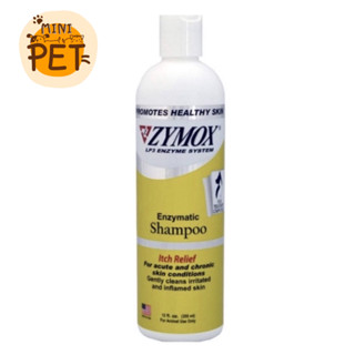 [ส่งไว] แชมพู Sh-Zymox (355 ml.) สำหรับสุนัขและแมว ผิวหนัง