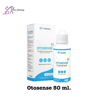 Otosense น้ำยาเช็ดหู น้ำยาทำความสะอาดช่องหู  น้ำยาเช็ดหู  ขนาด 50 ml และ 100 ml