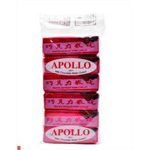 120 Pieces Apollo Chocolate Wafer