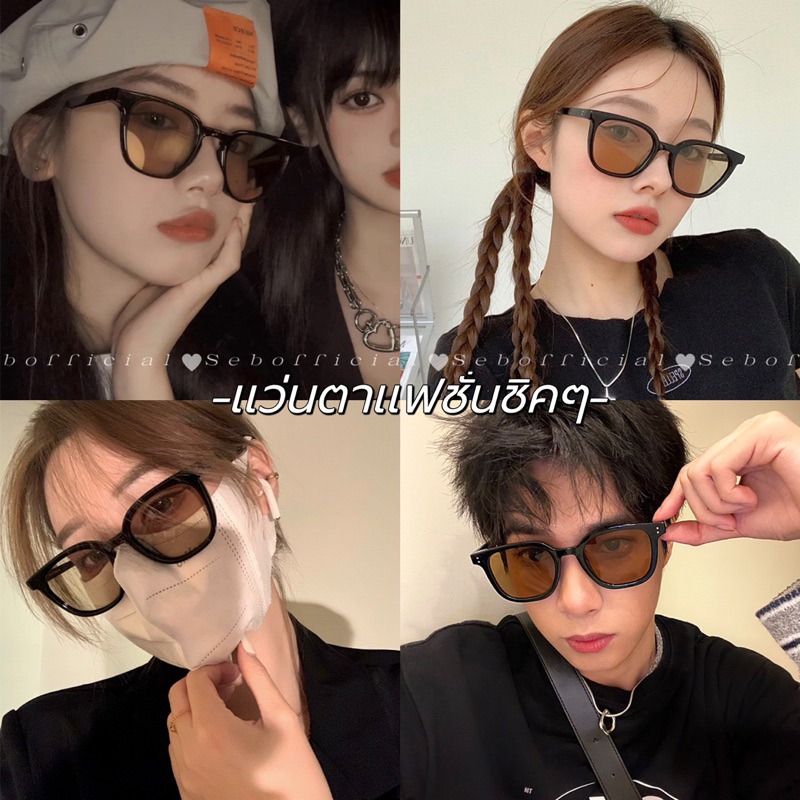 ꒰พร้อมส่งจากไทย꒱ แว่นตาแฟชั่นเจนนี่ เลนส์สีใสสไตล์เกาหลี ทรงสี่เหลี่ยม แว่นตากันแดด glasses 2023