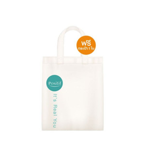 Positif Happy Bag - กระเป๋า Happy Bag