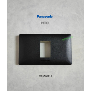 PANASONIC INITIO WEGN6801B หน้ากาก 1 ช่องสีดำด้าน
