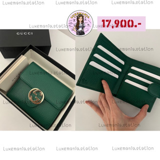 👜: New!! Gucci Interlocking Wallet‼️ก่อนกดสั่งรบกวนทักมาเช็คสต๊อคก่อนนะคะ‼️