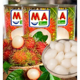 ส่งไว/ส่งฟรี เงาะในน้ำเชื่อม เงาะกระป๋อง​ เงาะเอ็มย์เอ ตรา​ MA Rambutan in Syrub ผลิตจากเงาะคุณภาพ​ดี หวานอร่อย malee