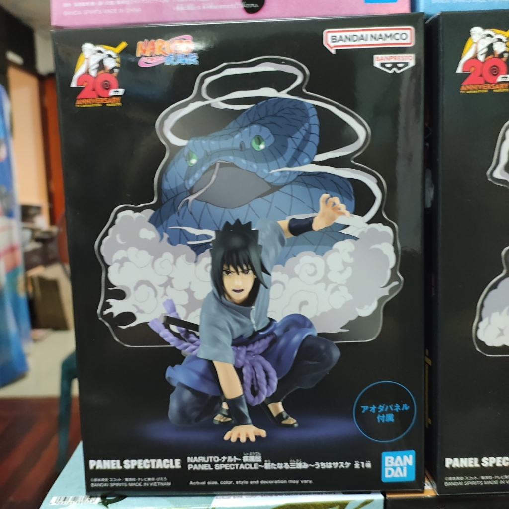 [พร้อมส่ง] Naruto Shippuuden - Uchiha Sasuke Figure - Panel Spectacle (Bandai Spirits)