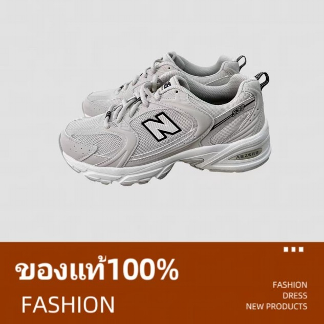 New Balance 530 NB530sh MR530SH sneakers shoes รองเท้าผ้าใบ ของแท้100%
