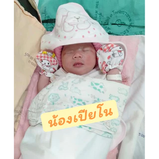 🇹🇭50ลายใหม่🌸ผ้าห่อตัวเด็กอ่อน ผ้าห่อตัวเด็ก Little Baby