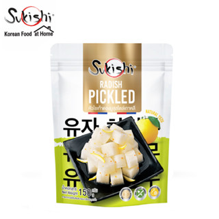 ซูกิชิ หัวไชเท้าดองยูสุ Korean Yuzu Pickled Radish 150g