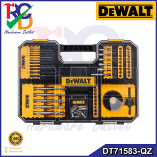 DEWALT ชุดดอกสว่าน  DT71583-QZ 102 ชิ้น