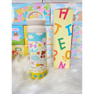 Happy Anniversary with Bonnie Tumbler 500ml