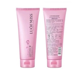 LUOFMISS ครีมทาผิว BODY LOTION  100ml.