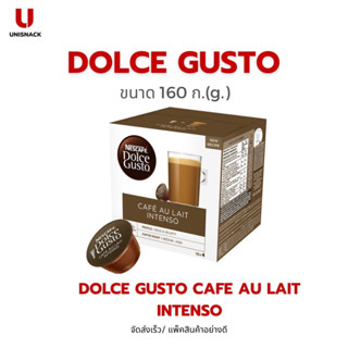 CAFÉ AU LAIT INTENSO คาเฟ่ โอเล่ต์ NESCAFE DOLCE GUSTO CAFE AU LAIT INTENSO 16 แคปซูล/กล่อง BBE:31/03/2024