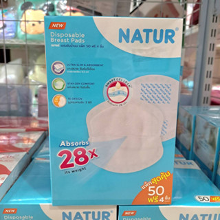 Natur เนเจอร์ แผ่นซับน้ำนม กล่อง 50 ชิ้น ฟรี 4 ชิ้น