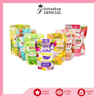 Joji Silky Whipp Bubble Soap 100 g. (มีให้เลือก 7 สูตร)