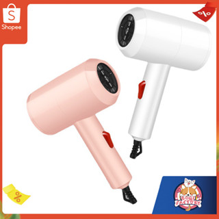 Boqi Factory Miniไดร์เป่าผมแบบพับเก็บได้ ไดร์เป่าผม พกพาสะดวก Hairdryer