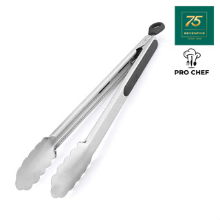 PRO CHEF ที่คีบอาหาร ที่คีบ ด้ามจับยางกันความร้อน ยาว24-40ซม. PRC1-KK-UT16RG