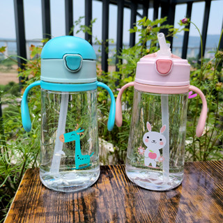 Durable Baby Drinker Cup with Straw and Handles ถ้วยหัดดื่มที่ทนทานสำหรับเด็กพร้อมหลอดดูดและที่จับ2ข้าง