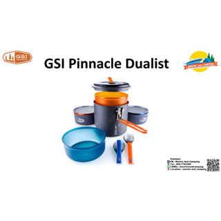 GSI Pinnacle Dualist ชุดหม้อสำหรับ 2 คนที่ดีที่สุด