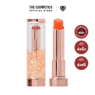 Coringco Shalala Snow Ball Lip Balm 4g - 02 Forest of Fairy    ลิปบาล์มสโนว์บอล!