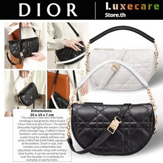 ดิออร์👜Dior DIOR VIBE HOBO Women/Shoulder Bag กระเป๋าสะพายข้าง/กระเป๋าแมสเซนเจอร์/กระเป๋าถือ/กระเป๋าดิออร์