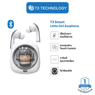 T3 Smart Little Girl True Wireless Earphone