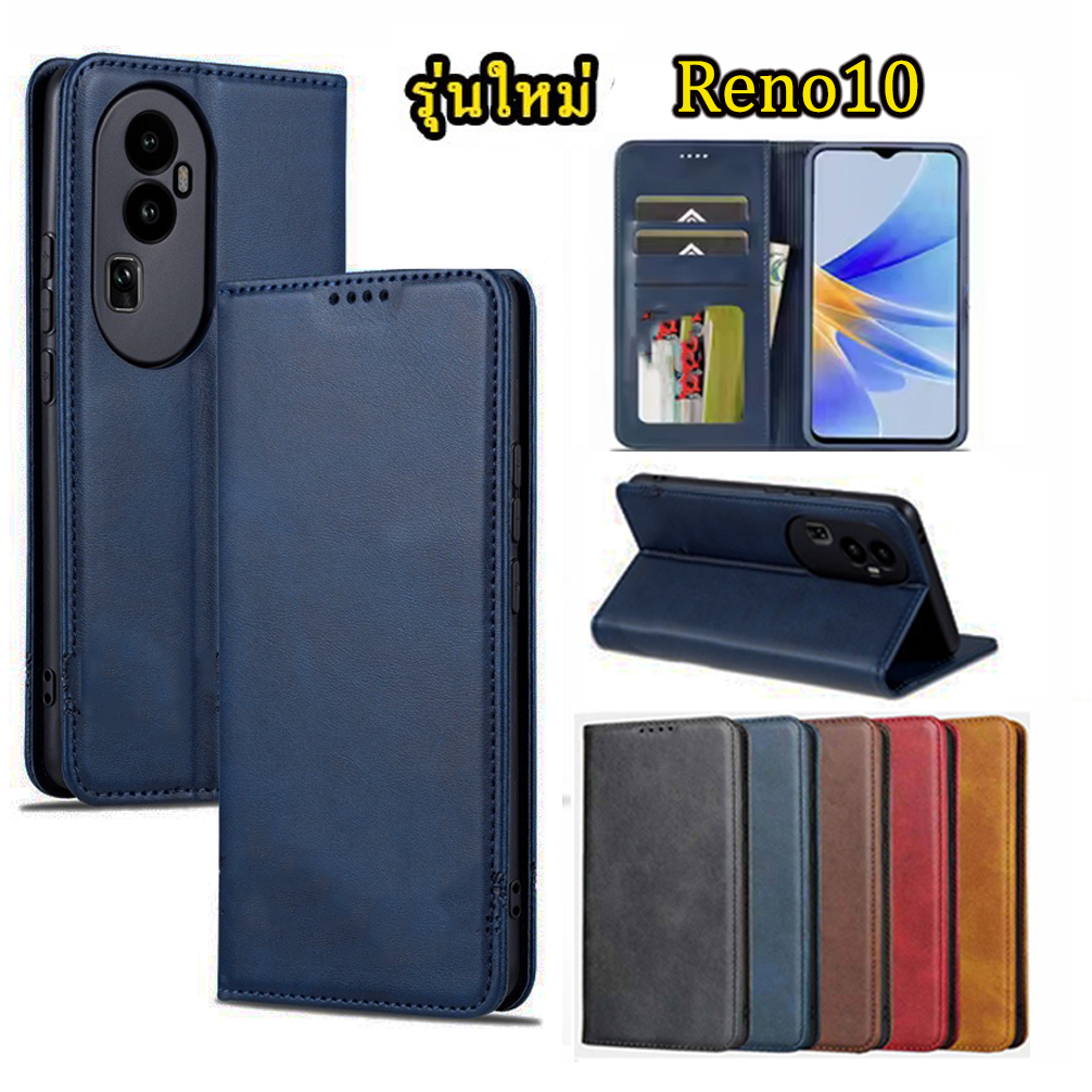 Reno 10 pro plus (พร้อมส่งในไทย) เคสโทรศัพท์หนัง ฝาพับ พร้อมช่องใส่บัตร สําหรับ OPPO Reno10/Reno 8T 