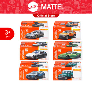 Matchbox Best of Japan Sold as set 6 cars - แม็ตช์บ๊อกซ์ รถสัญชาติญี่ปุ่น ขายยกชุด 6 คันคละแบบ HFF78 (979C)