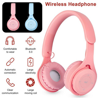 หูฟังครอบหู  Candy Pop หูฟังบลูธูทไร้สาย  เสียงดี  bluetooth 4.1 Stereo Sound Headset หูฟังครอบหูบลูทูธ เสียงดังกระหึ่ม