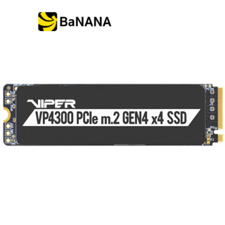 การ์ดเอสเอสดี Patriot Viper VPR4300 1TB PCIe M.2 R7400MB/s W5500MB/s - 5 Year by Banana IT