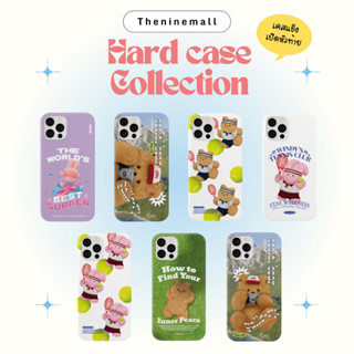 [Pre-order] ꊞ. Theninemall Phone Hardcase (7) | Iphone, Samsung • ของแท้จากเกาหลี • ลายนอกเหนือจากนี้สอบถามได้