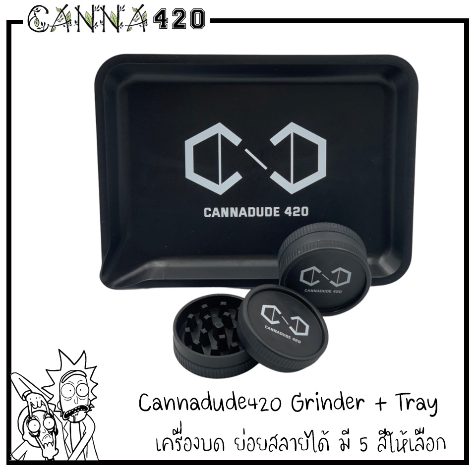 Cannadude420 Grinder + Tray ที่บด เครื่องบด ย่อยสลายได้ Biodegradable Grinder & Tray ถาด พร้อมที่บด