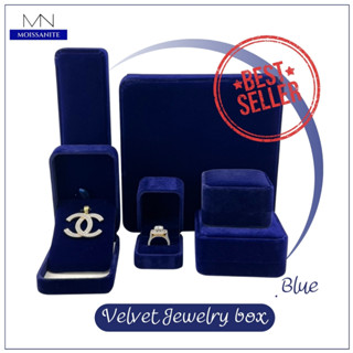 กล่องกำมะหยี่ Premium Jewelry Box สีน้ำเงิน กล่องผ้ากำมะหยี่ กล่องใส่เครื่องประดับ กล่องใส่สร้อย กล่องใส่แหวน