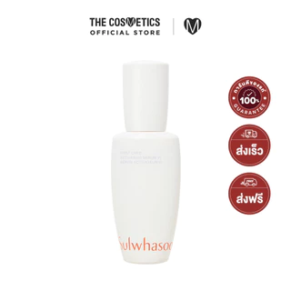 Sulwhasoo First Care Activating Serum VI 60ml พรีเซรั่มโสม สูตรปรับใหม่ บำรุงผิวหน้า