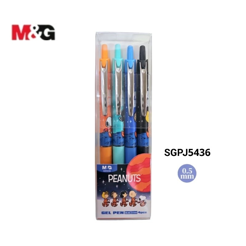 M&G ชุดปากกาเจลกด ลาย Snoopy 4 ด้าม หมึกน้ำเงิน 0.5 mm. (SGPJ5436)