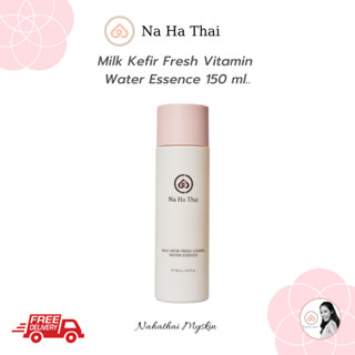 NaHaThai Kefir Fresh Vitamin Water Essence 150 ml. น้ำตบ ณ หทัย ขนาด 150 มล.