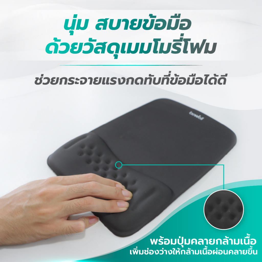 รูปภาพ 7