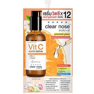 Clear nose Vit C Super Serum 8g เคลียร์ โนส วิตซี ซุปเปอร์ เซรั่ม ครีมซอง เซเว่น Clearnose