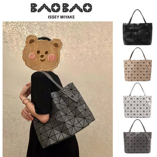 BAOBAO ROCK MATTE baobao issey Miyake แท้ กระเป๋าสะพายข้างใบใหญ่ ถุงสิริ