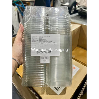 กล่องM020 , CST250 กล่องพลาสติกใส่ขนม (50ชุดพร้อมฝา)
