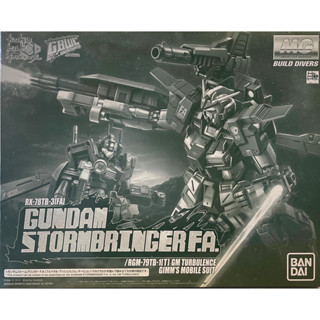 Mg 1/100 Gundam Stormbringer F.A. พร้อมส่งครับ