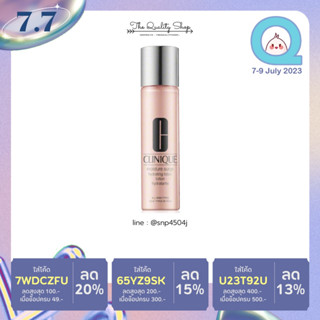 Clinique Moisture Surge Hydro-Infused Lotion คลีนิกข์ โลชั่นบำรุงผิวสูตรน้ำ