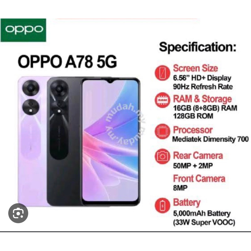 สมาร์ทโฟน OPPO A78 Glowing Purple 5G สมาร์ทโฟน OPPO A78 Glowing Purple 5G Jaymart Big c phuket