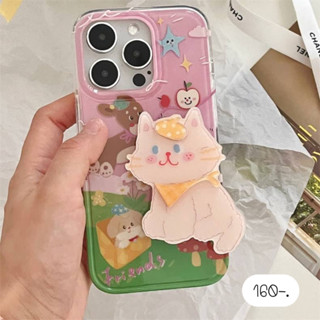 งานน่ารักก 🩷แมวผ้าพันคอ+ไอริง | เคสแถมไอริง เคสแถมGriptok เคสแถมHolder