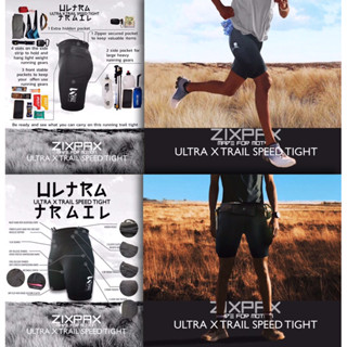 [599.- ลดค่าส่ง] ULTRA TRAIL SPEEDTIGHT P6599/F1 #ZIXPAX