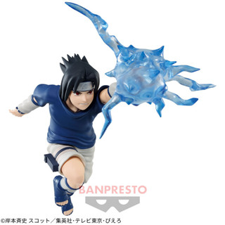 1550812 Naruto - Uchiha Sasuke - Effectreme (Bandai Spirits)