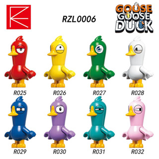 (พร้อมส่ง) มินิฟิกเกอร์เกม Goose Goose Duck หรัสRZL0006