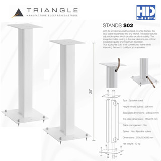 TRIANGLE Speaker Stand S02